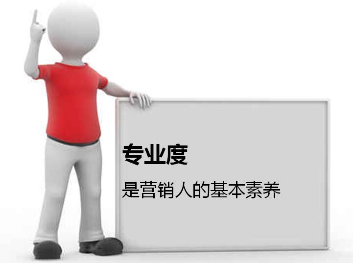 淘寶有哪些促銷方式？各種活動的長短分析