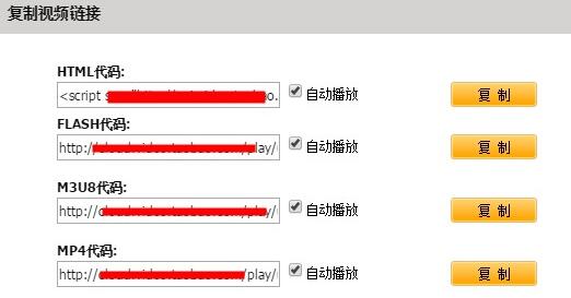 如何在淘寶二樓發視頻?淘寶二樓夜操場好玩嗎?