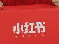 小紅書筆記怎么更新？小紅書怎么發(fā)布筆記？