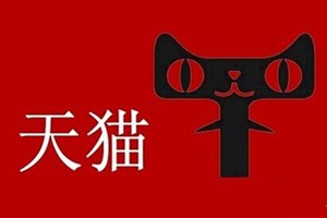 小紅書推廣渠道有哪些?怎么推廣?