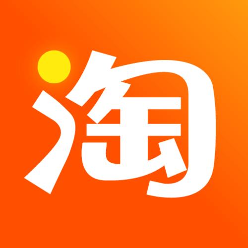 淘寶網店推廣